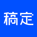 稿定在线PS-免费网页版